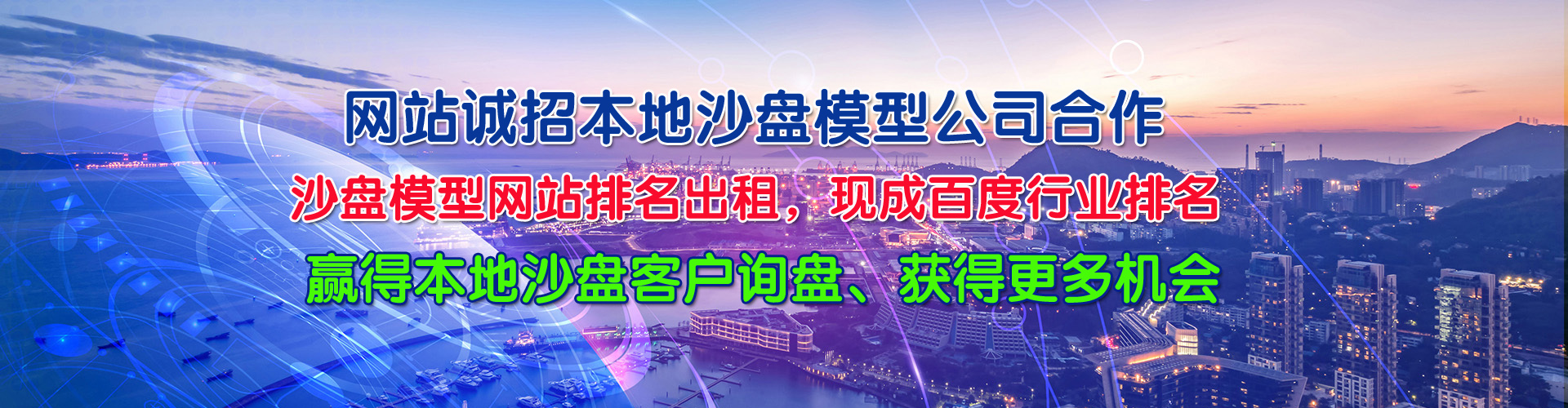 ��ؕɳ�P(p��n)ģ������